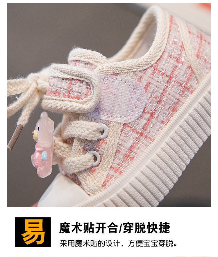 2024080422346256656179w750h882_750x750.j