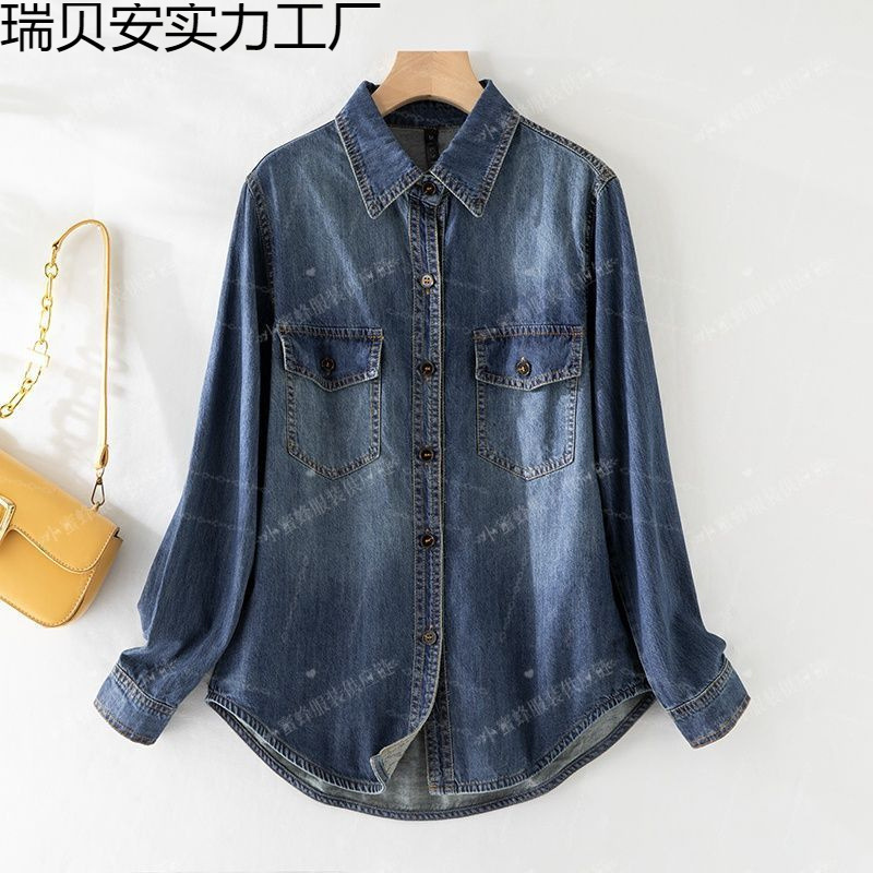 Vintage Denim Shirt for Women 2026 New Layered Shirt Jacket Inner Top Spring Versatile Washed Turn-Down Collar