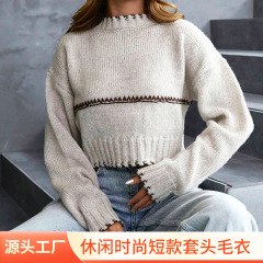 欧美拼接短款毛衣宽松随性美式休闲时尚秋冬套头上衣女