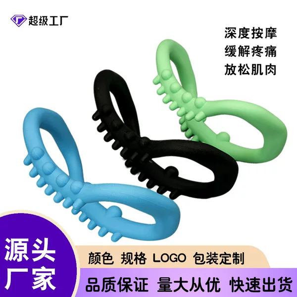 Massage Ring, Yoga Ring, Posture Correction Stretching Ring, Pilates Ring, Massage Back Opener, Shoulder and Neck Relaxation Stretching Ring