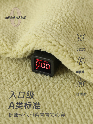 Baby Bodysuit Class A for Autumn/Winter, Warm Thinsulated Dual-Side Fleece 0-1 Year Old Baby Outing Crawling Suit