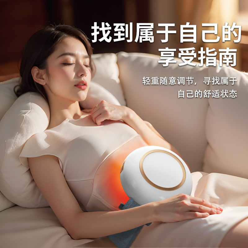 多機能腹部マッサージ器、ポータブル腹部マッサージ器、充電式家庭用全自動温湿布腹部マッサージ器|undefined