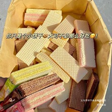 ����ɶ��ζ���ˮ������ζ����I�B�����ʳ���eʳƷС��