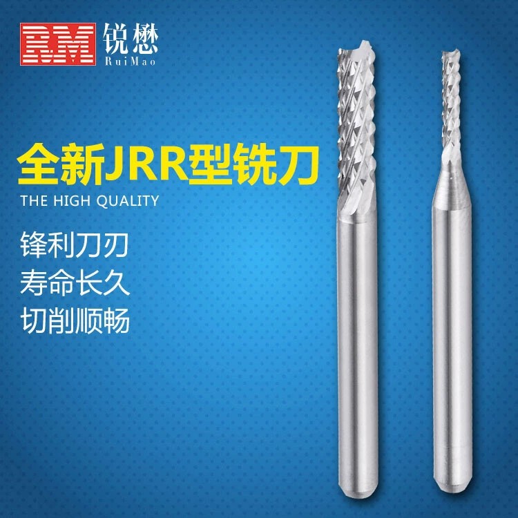 线路板外周FR4面板各种板材开槽重视切屑硬质合金钨钢常用铣刀