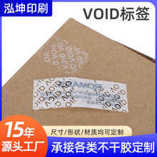 ����N���Ʋ����z�˺�С����һ���Է�˺����VOID�˺��N��͸������