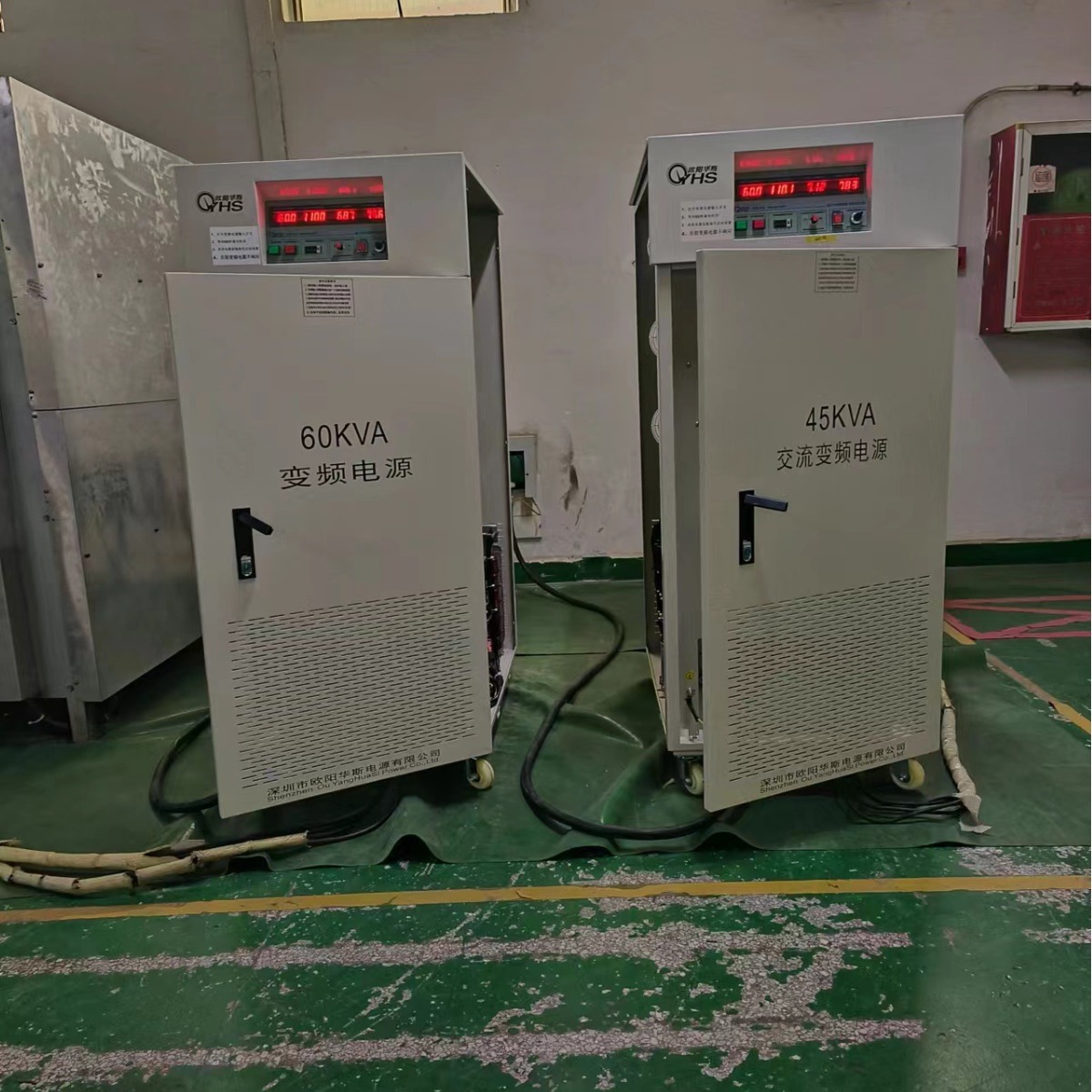 欧阳华斯三相45KVA变频电源出货苏州，三相60KVA变频电源出货东莞