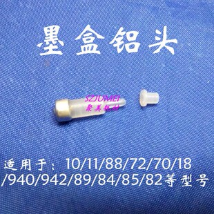 70ī���X�^72�X�^940ī�����88�X�^82�L�D�xī�г�ī�����