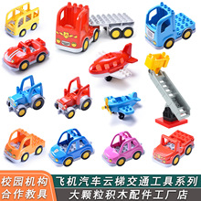 ���w���eľ�����ͨ��܇��܇ƽ��܇��܇�w�C��ͯ��̆����������