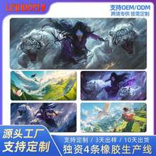 �羳�����羺����Ԫ����Ӻ������Լʱ��ɫ�ʳ�����