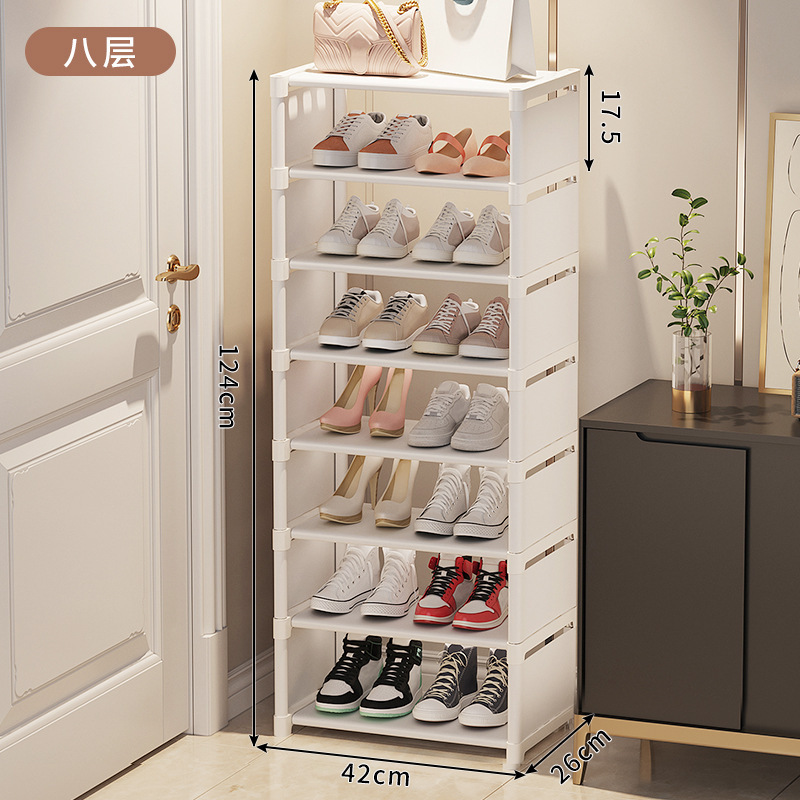 Estante de zapatos pequeño y estrecho, estante de zapatos doméstico multicapa, puerta de entrada, estante de almacenamiento de zapatos simple contra la pared, dormitorio estudiantil