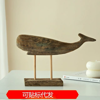 地中海实木手工雕刻鲸鱼摆件地中海桌面摆设样板房软装电视柜摆台