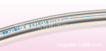 日本八光氟管E-SJ-3×5议价