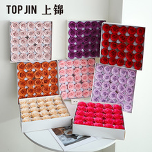 乌梅子酱香皂花束diy永生仿真苏醒玫瑰花鲜花店礼盒包装材料批发