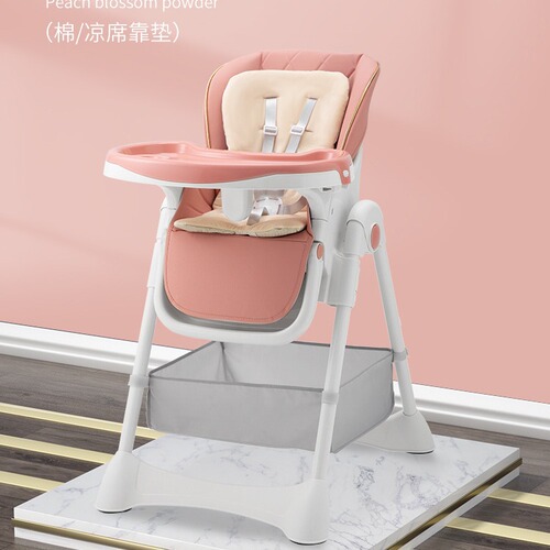New children's dining chair universal wheel portable baby dining chair foldable child baby dining chair dropshipping