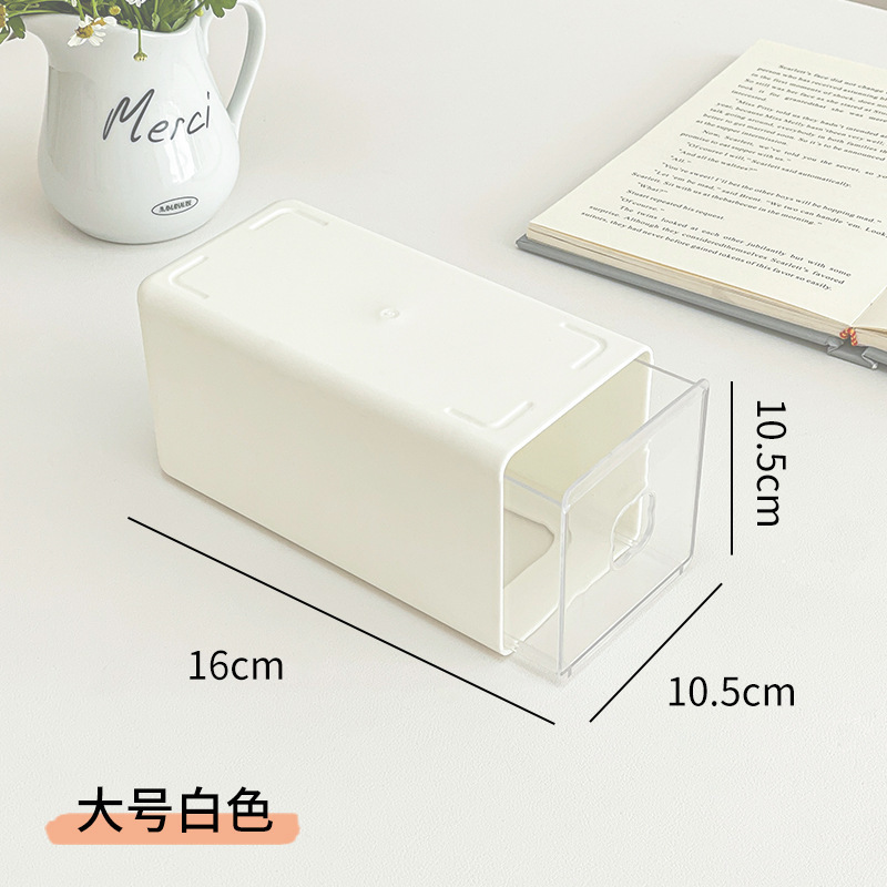 Baji デスクトップ収納ボックス アクリル引き出しタイプ ホワイト 文具 学生デスク 隙間小物収納 アーティファクト|undefined