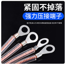 ȫ�~��ܽӵ��~�����ܽӵؾ�2.5/4/6ƽ�������o�׵ؾ��o���~�g��