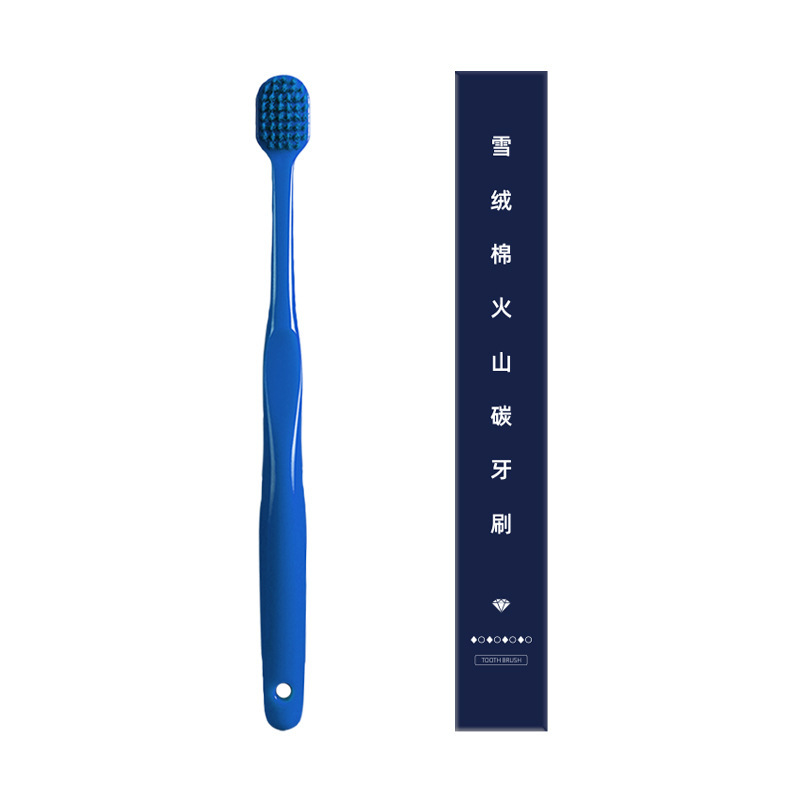 블루