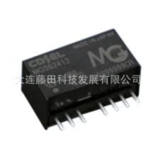 SFCS30243R3B MGFW304812-R SUTW64815 SUCS102405B