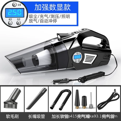 Ulitt car vacuum cleaner Tozsoranlar - digital-display-cable-bare-metal
