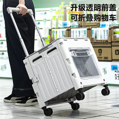 金猫家用购物车放水杯买菜小拉车加宽拉杆加大轮子户外野营小推车
