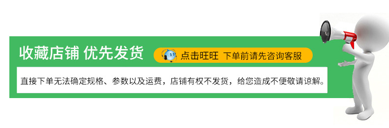 20KW风力发电机_21.jpg