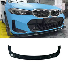 �m���2023+��R3ϵG20/G28ǰ��һ�wʽ3D��ǰ��С������܇���b