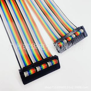 FC��ɫ��2.54mm IDC���ž��p�^��|�� ������ݔ�� ��X��Ʒ�B�Ӿ�