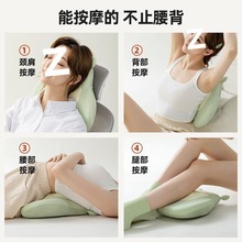 腰背部按摩器靠枕热敷揉捏靠垫颈椎车载按摩仪家用办公腰靠送礼物