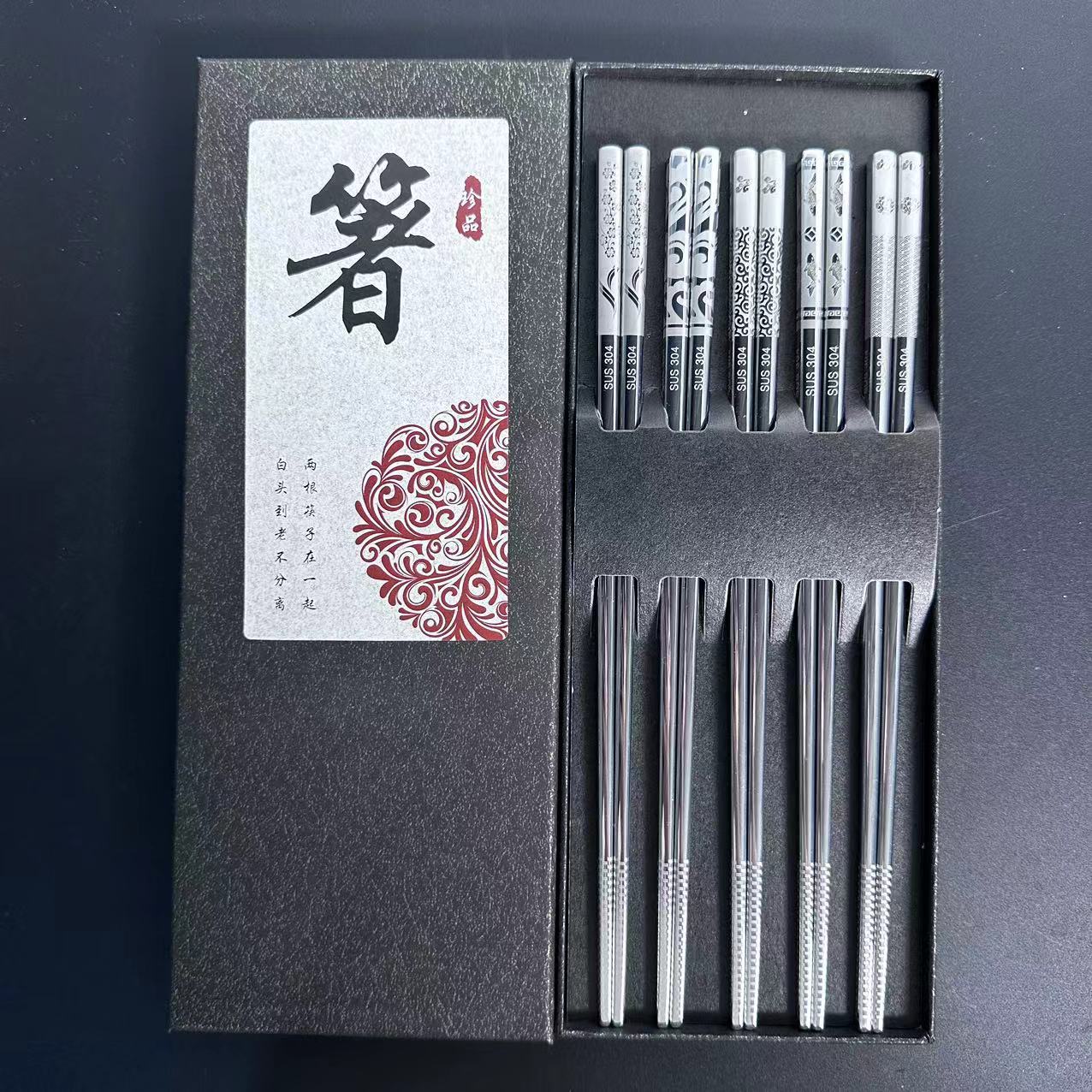 사진 5장, 모델 B 5쌍(선물박스 SUS304)