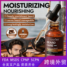 SADOER̴�����o���ͣ����İ棩55ml