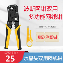 ��˹��/�p�þW�Qˮ���^�W���Q���Ԓ���A�����Q������ �Ӿ������Q