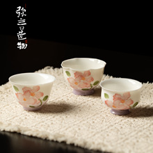 ������������L�����m�մɲ豭������Ʒ�����α����ֵ�ͱ���̥