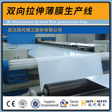 ����PSU�۴^��Ĥ���a�� �������Դ�I��Ĥ�p������D���O��