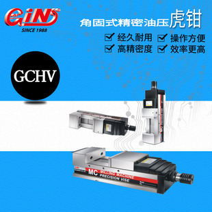 ̨����չ65280�ǹ�ʽ���ܻ��QGCHV-100GCHV-130GCHV-160/200