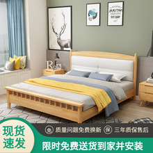 ���W��ľ���F�����s1.8���p������ܛ����������1.5��С���͸��䴲