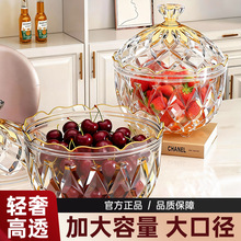 欧式轻奢塑料PET糖果罐家用创意储物罐子带盖大号干果零食罐糖缸
