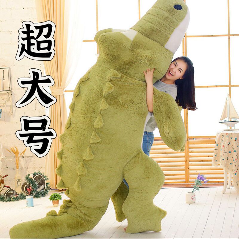 Extra Large Doll Plush Toy Crocodile Pillow Cute Doll Large Children's Doll Bed Sleeping Birthday Gift