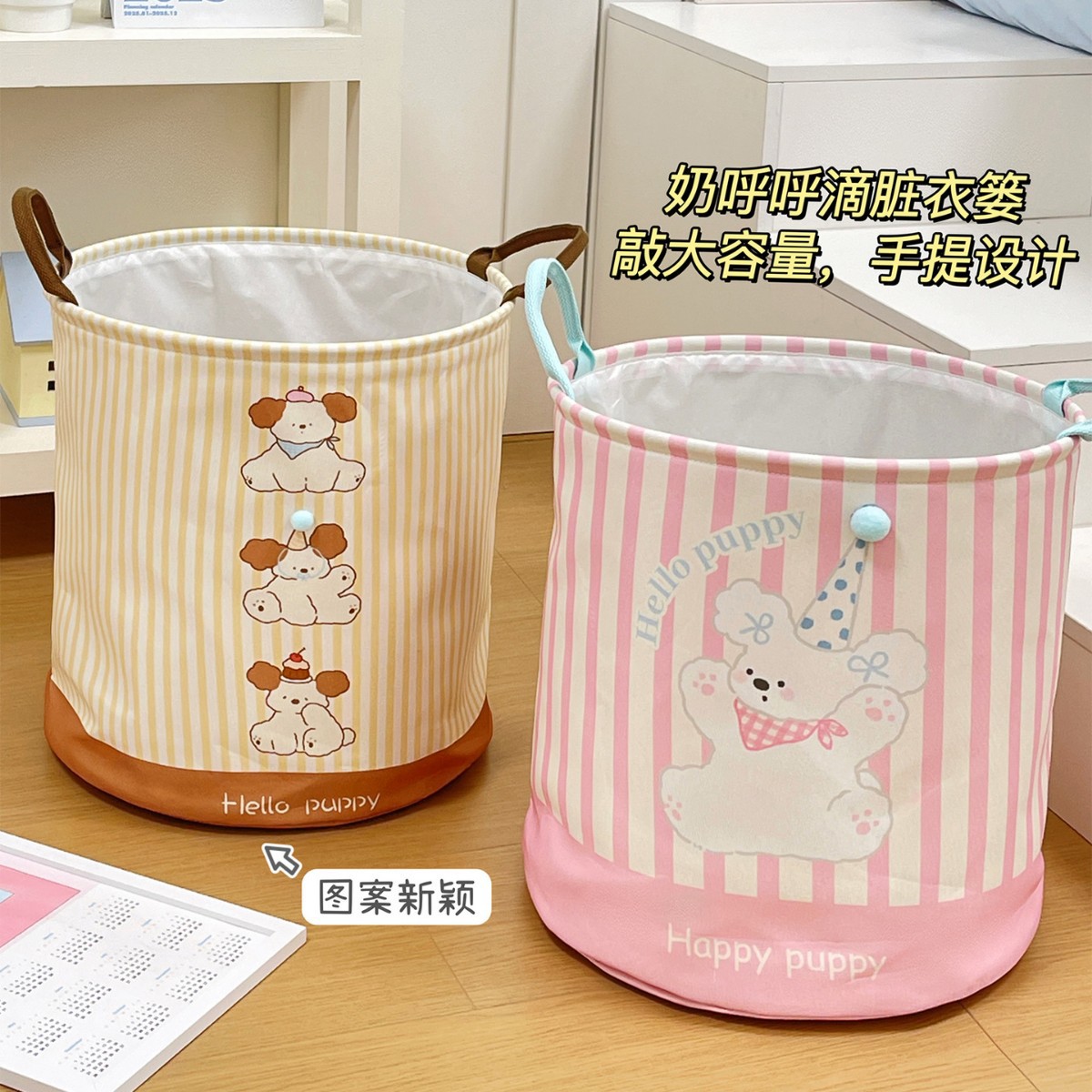 La canasta de ropa sucia se puede plegar y almacenar lindo. Cesta de ropa sucia de alto valor. Cesta de ropa. Juguetes de lavandería para el hogar de gran capacidad.
