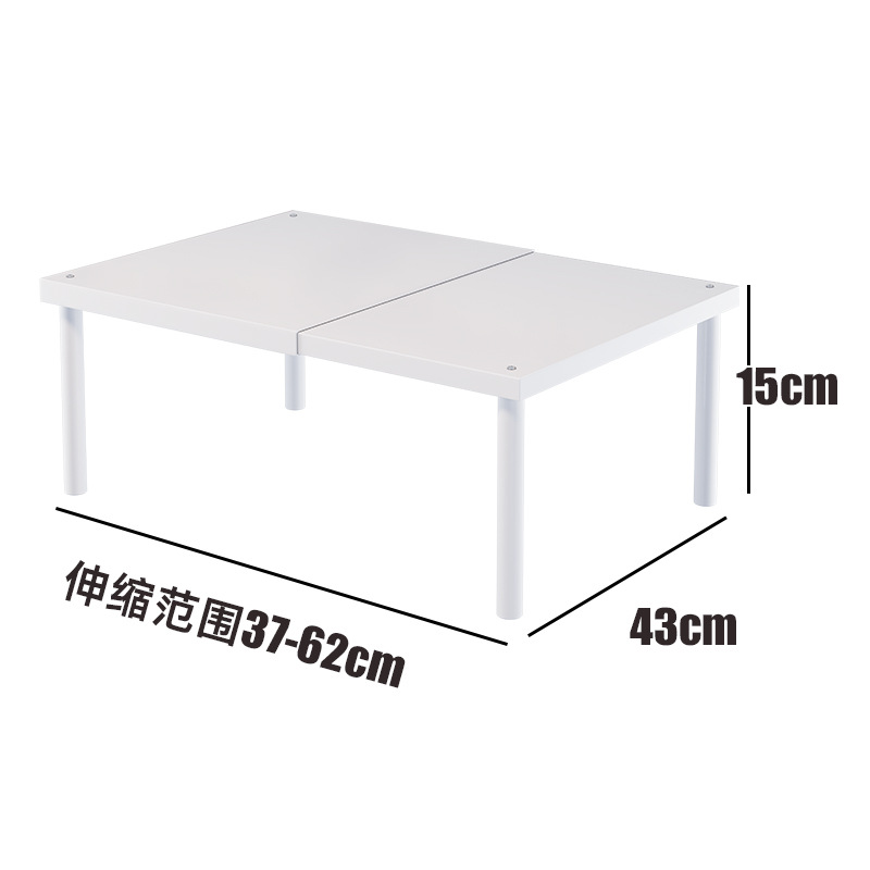 [접이식 보드] 길이 37-62CM, 너비 43CM, 높이 15CM, 단일 레이어