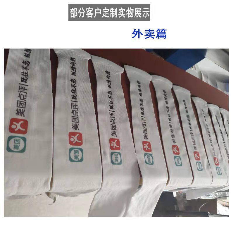 微信图片_20210504124252