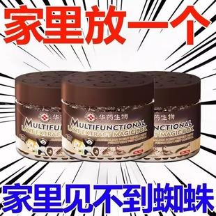 ���Aș���֩����Ǽ����҃���x���z֩��������ȫ�C�˟o����