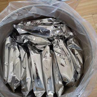 7-�u���㶹�� 93-35-6 ����ͪ ��Ʒ�����S؛ֱ�N�r���|��98%