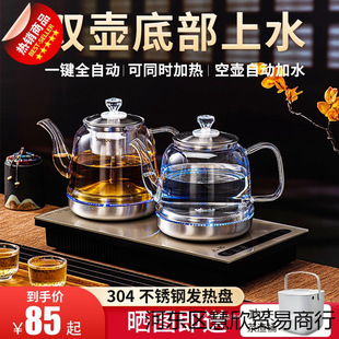 ȫ�Ԅ���ˮ늟��ˮ���ݲ茣�ò�̨һ�w�C����Ƕ��ʽ��ˮ�������