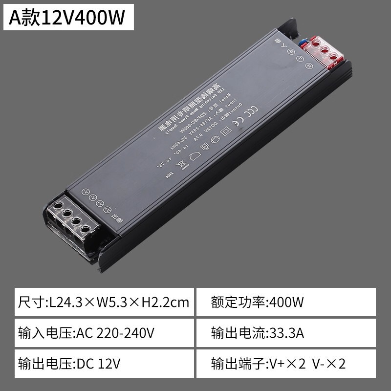 24V12V低压裸板贴片led灯带自粘贴线形灯槽橱柜衣柜嵌入式线条灯|undefined