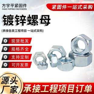 ��\��������ĸM6-M36�����ݗU̼䓼Ӻ����ݽzñ�S��ֱ