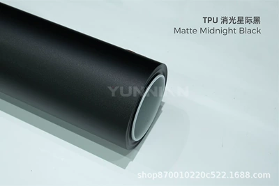 Tpu Satin Color-Changing Film, Real Auto Color Change Film - tpu-matte-interstellar-black-tpu-matte-color-changing-film