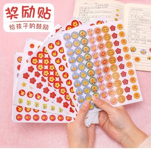 ͯСtMNСWԇĄNɐ۴ĴָЦĘСN