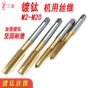 �⁙C�ýz�F�ȶ��ݼ�z��ֱ�������z��M2M3M4M5M6M8M10M12M16