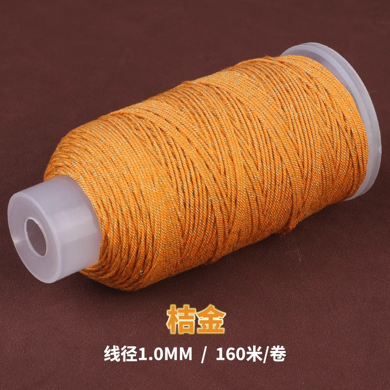 Cenwenwan チベット手巻き綿糸プラスゴールド 1.0 大ロール手織りブレスレット編みロープタッセルネックレス編みロープ|undefined