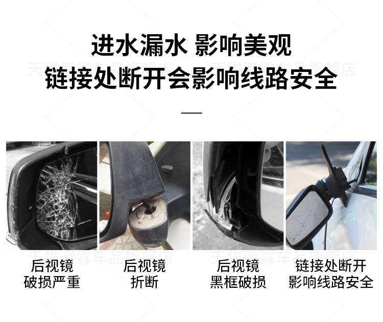 Applicable to 12-18 Ford Focus rearview mirror assembly Focus rearview mirror left and right folding reflective mirror